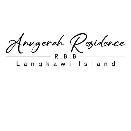 פנתאי צנאנג Anugerah Residence Langkawi מראה חיצוני תמונה